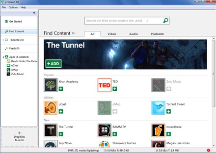โปรแกรมโหลดบิท uTorrent