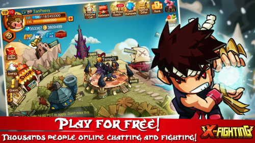 เกมส์ X Fighting