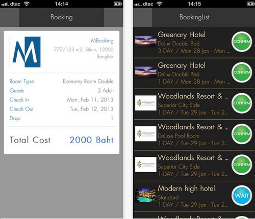 App ค้นหาที่พัก จองโรงแรม M Booking