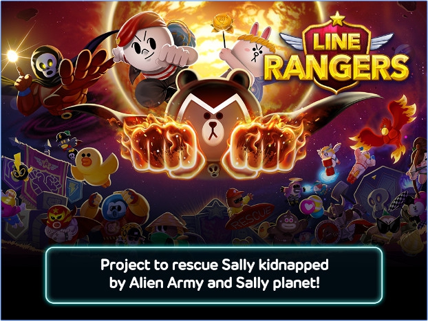 App เกมส์ต่อสู้ผจญภัย LINE Rangers